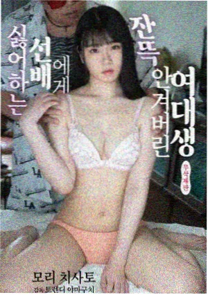 急诊室24小时